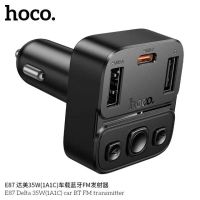 Лот: 25794422. Фото: 3. FM МОДУЛЯТОР HOCO E87 Delta 35W... Авто, мото, водный транспорт