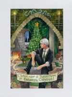 Лот: 11763981. Фото: 3. Открытки Россия Гарри Поттер набор... Коллекционирование, моделизм