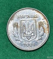 Лот: 12706966. Фото: 2. Украина 1 копейка 2004 (603). Монеты