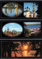 Лот: 10841024. Фото: 5. Плёс. Памятные места СССР. "Плёс...