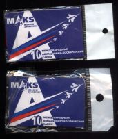 Лот: 21165391. Фото: 4. 10-й Международный авиационно-космический... Красноярск