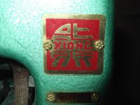 Лот: 3865156. Фото: 2. Оверлок 3-х ниточный, для обметывания... Мелкая бытовая техника