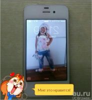 Лот: 8783100. Фото: 2. iPhone 4S. Оригинал. Полный комплект... Смартфоны, связь, навигация