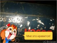 Лот: 7716315. Фото: 3. гайковерт bosсh gds 30. Строительство и ремонт
