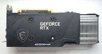 Лот: 25643683. Фото: 3. Видеокарта MSI GeForce RTX 3070... Компьютеры, оргтехника, канцтовары