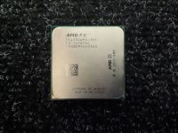 Лот: 18689036. Фото: 2. Asus M5A78L-M LX/FX 4300/4GB RAM. Комплектующие