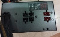 Лот: 24640065. Фото: 2. Блок питания Chieftec 650W APS-650C... Комплектующие