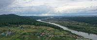 Лот: 18054488. Фото: 3. Таёжный мёд, сбор 2021 года, 600... Красноярск