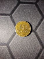 Лот: 17161891. Фото: 2. Монета 10₽ (2) Псков. Монеты