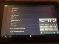 Лот: 9017212. Фото: 2. Планшет Acer Iconia Tab A701 64... Компьютеры, ноутбуки, планшеты