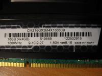 Лот: 11628842. Фото: 2. DDR3 2x4GB Corsair CMZ16GX3M4X1866C9... Комплектующие