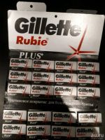 Лот: 10331299. Фото: 2. Gillette. Красота и здоровье