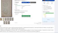 Лот: 24638439. Фото: 15. Новый полный оракул, удачно предсказывающий...