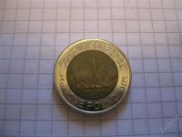 Лот: 897018. Фото: 2. Египетский фунт. Очень красивая... Монеты