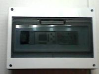 Лот: 4977806. Фото: 2. Согласователь работы кондиционера. Электрооборудование