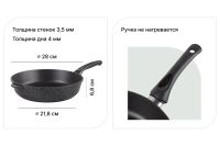 Лот: 24007290. Фото: 2. Сковорода BERKRAFT Chef. Посуда, кухонная утварь