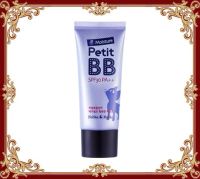 Лот: 2727642. Фото: 17. Корейская косметика, ББ крем!