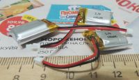 Лот: 21373814. Фото: 2. Литий-полимерный LiPo аккумулятор... Аксессуары