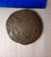 Лот: 15882406. Фото: 2. Монета. Монеты