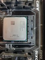 Лот: 15921368. Фото: 5. AMD FX 6300.GTX 1060 3g,8 gb ddr3...