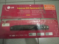 Лот: 18684544. Фото: 2. Караоке проигрыватель. Профессиональный звук
