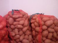 Лот: 3301279. Фото: 2. Отличный картофель урожая 2013... Продукты