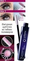 Лот: 897925. Фото: 3. сливовая тушь для ресниц 5-в-1... Красота и здоровье