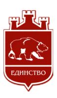 Лот: 18932033. Фото: 7. Физическая охрана, ПультЦН, ОПС...