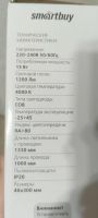 Лот: 23340526. Фото: 5. Светильник потолочный, прикроватный...