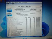 Лот: 25237707. Фото: 6. Asus N56VZ/Core I7/SSD-480g/HDD-1TB...