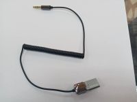 Лот: 19566952. Фото: 5. Bluetooth receiver ресивер Essager...