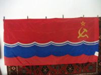 Лот: 6713364. Фото: 3. Флаг СССР союзной республики Латвия... Красноярск