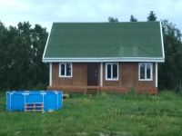 Лот: 12603911. Фото: 14. Карнизная планка капельник красное...