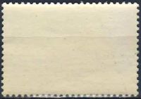Лот: 25079495. Фото: 2. 1976, декабрь. Полет советской... Коллекционирование, моделизм