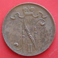Лот: 1530058. Фото: 2. (№31) 5 пенни 1916 (Великое княжество... Монеты