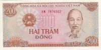 Лот: 42064. Фото: 2. Вьетнам. 200 донг 1987г. Идеал... Банкноты