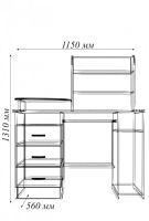 Лот: 14297333. Фото: 2. Компьютерный стол "Крокус". Офисная мебель и домашние кабинеты