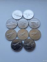 Лот: 15941363. Фото: 2. Конструкторы оружия - 2й и 3й... Монеты