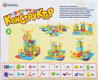 Лот: 14929257. Фото: 2. Конструктор на батарейках с шестерёнками... Игрушки