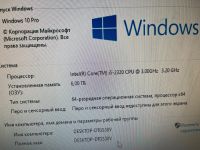 Лот: 19968174. Фото: 4. Комплект lga1155 i5, 6gb, z68. Красноярск