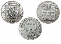 Лот: 22193242. Фото: 2. Украина 5 гривен 2015 года. Набор... Монеты
