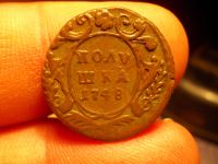 Лот: 15856913. Фото: 4. Очень редкая Полушка 1748 года... Красноярск