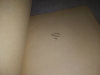 Лот: 24928123. Фото: 3. oz(2092315)Николаева Н. Справочник... Литература, книги