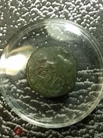 Лот: 20910008. Фото: 2. Полушка 1767 года. ЕМ. ЛЮКС... Монеты