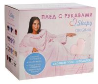 Лот: 8692061. Фото: 2. Плед с рукавами Sleepy розовый... 23 февраля и 8 марта