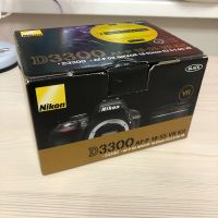 Лот: 16860728. Фото: 5. Фотоаппарат Nikon D3300 AF-P 18-55...