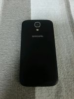 Лот: 11016581. Фото: 4. Samsung s4 i9505