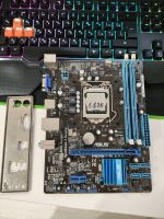 Лот: 25203879. Фото: 2. Asus P8H61-M LX3 + бонусом проц. Комплектующие