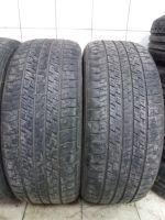 Лот: 15883366. Фото: 4. Continental 4x4 235/50 r19. Красноярск