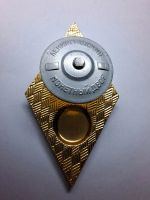 Лот: 25353942. Фото: 3. Oz Ромб Гуманитарный ВУЗ ЛМД Легкий... Коллекционирование, моделизм
